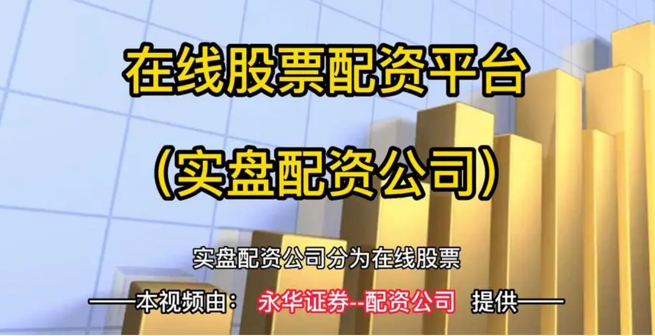 17名医生都没能诊断出的病 竟被ChatGPT破解 AI医疗的潜力有多大？，配资在线配资炒股