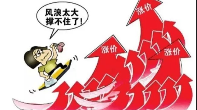 ,世上多数的烦恼，都因为2个字