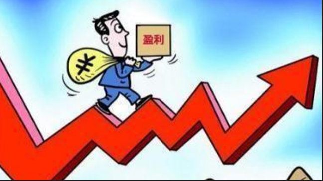 ,注意！事关“钱袋子” 已有多人被查！