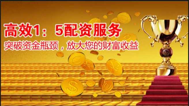 在线股票配资网 ,北向资金净买入1509亿元 交易活跃度下降