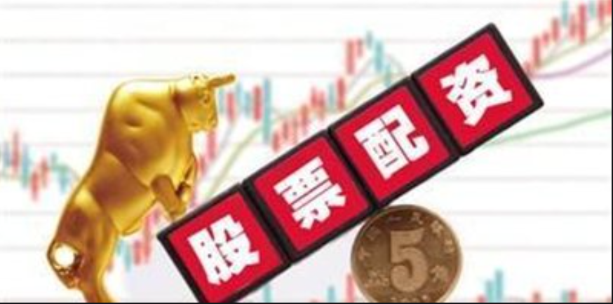 网上配资炒股 ,山东港口在中国港口行业内首次将“数据+场景+算法”数据资源入表