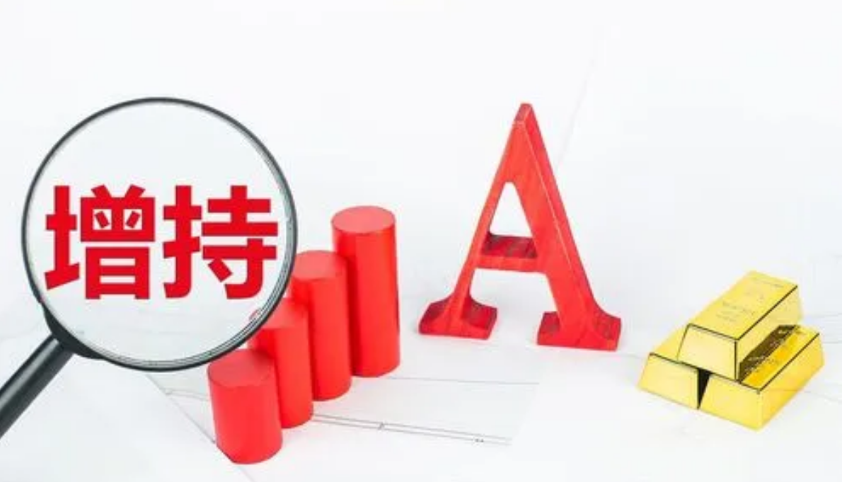 股票配资服务 ,工龄30年，养老金4096，工龄40年，养老金5183，这个水平着实不高