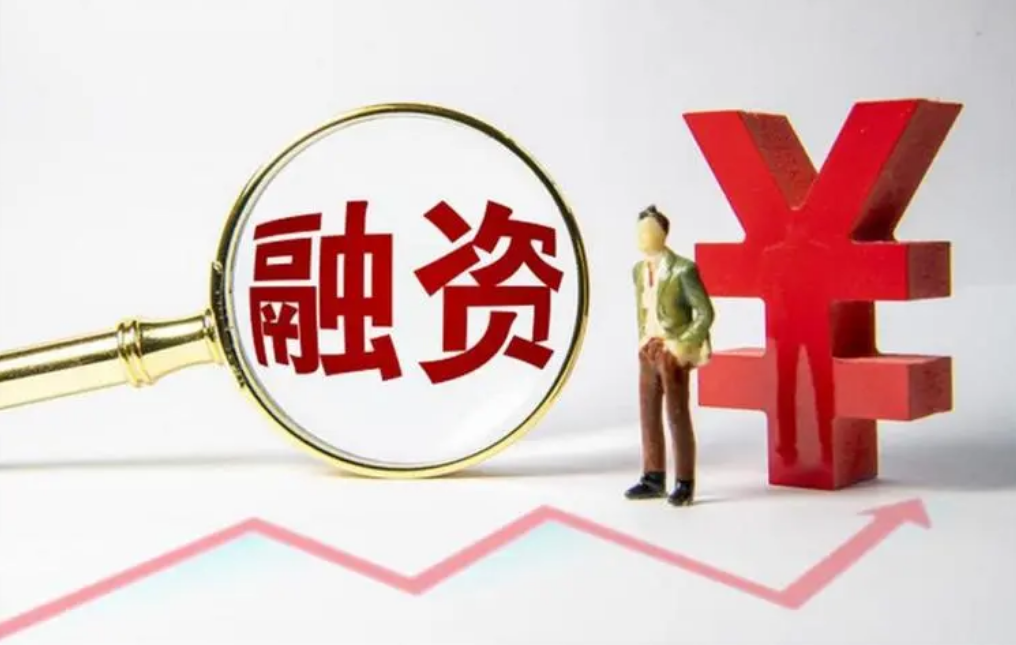 解锁财富之门：股票杠杆配资平台助你乘风破浪