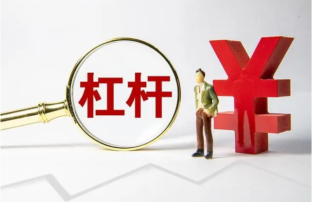 炒股配资平台：助你财富倍增
