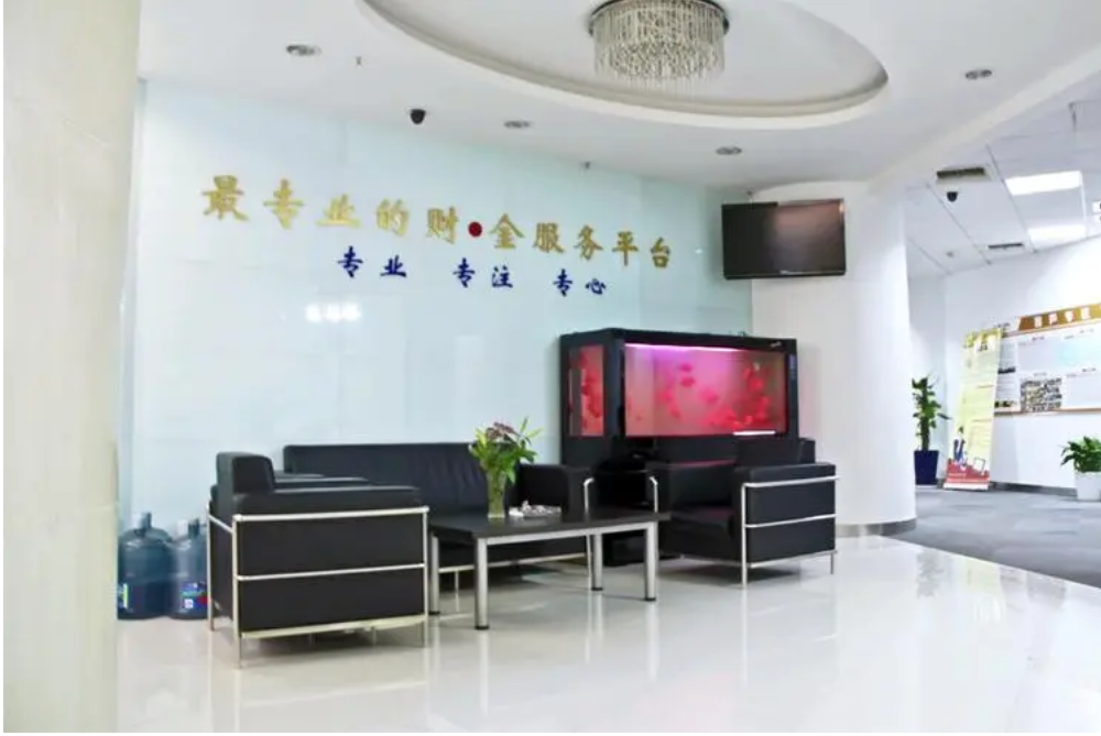 实时股票配资平台，市场动态尽在掌握