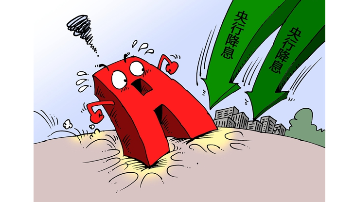 股市风云汇聚,最专业股票配资论坛等你来战